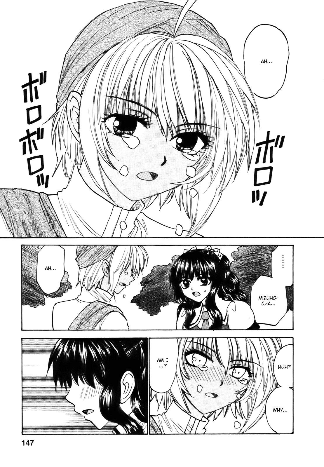 Mizuho Ambivalent Chapter 27 page 24 - Chapter 27