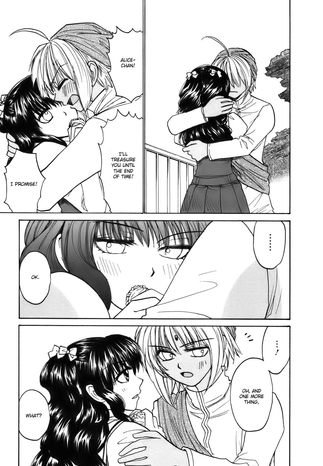 Mizuho Ambivalent Chapter 27 page 28 - Chapter 27