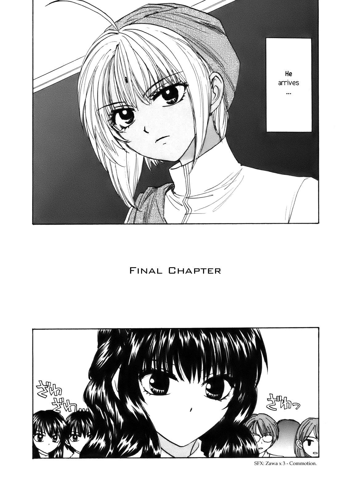 Mizuho Ambivalent Chapter 27 page 3 - Chapter 27