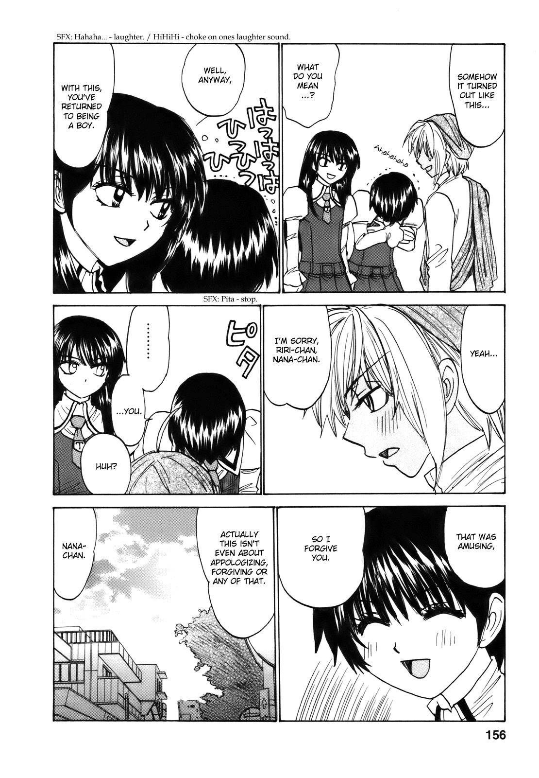 Mizuho Ambivalent Chapter 27 page 33 - Chapter 27