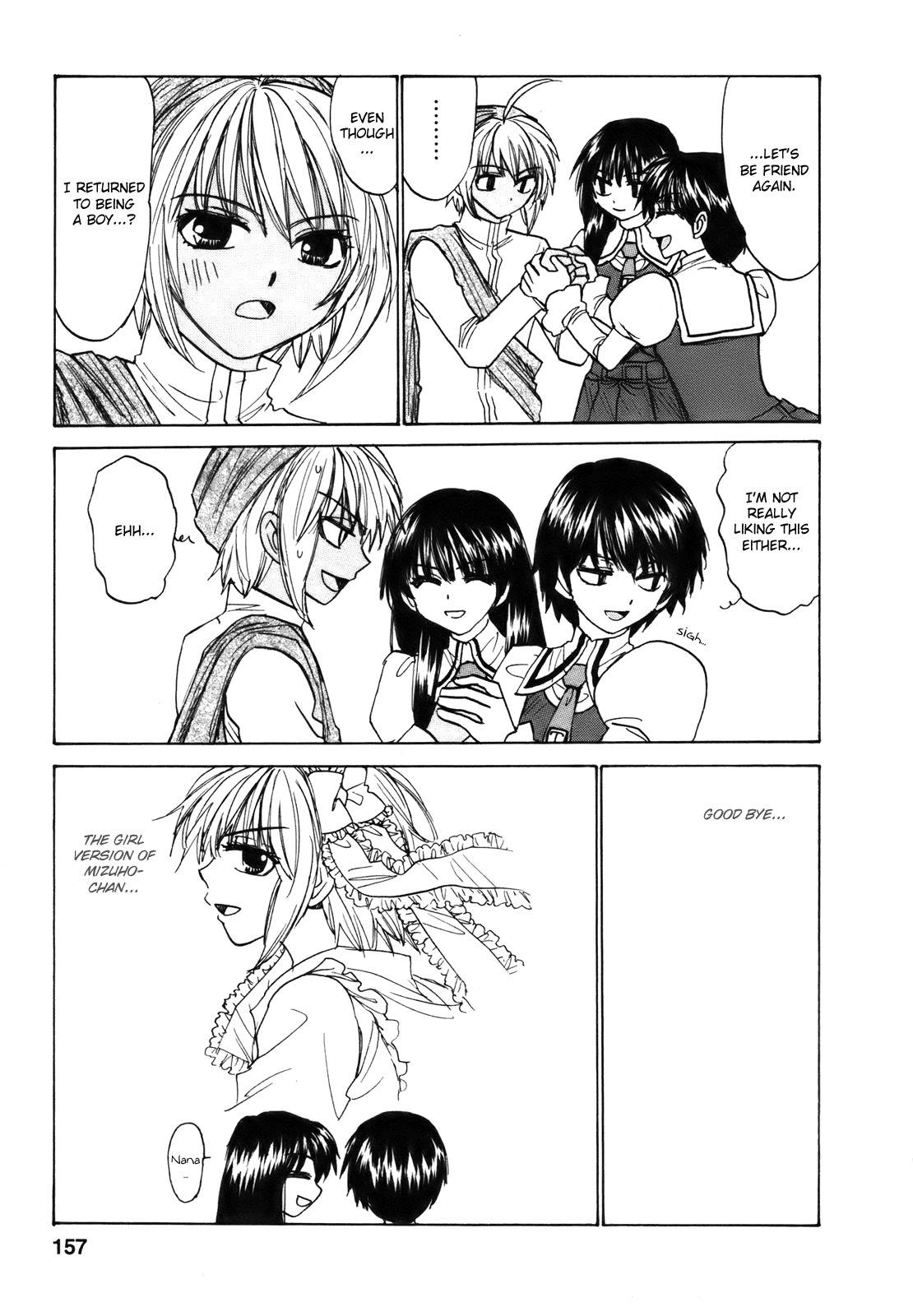 Mizuho Ambivalent Chapter 27 page 34 - Chapter 27