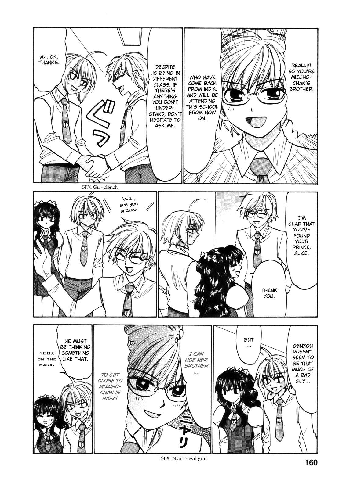 Mizuho Ambivalent Chapter 27 page 37 - Chapter 27