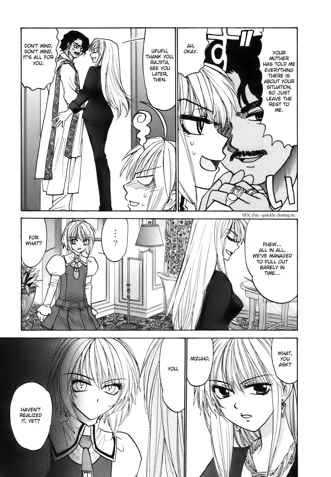 Mizuho Ambivalent Chapter 27 page 6 - Chapter 27