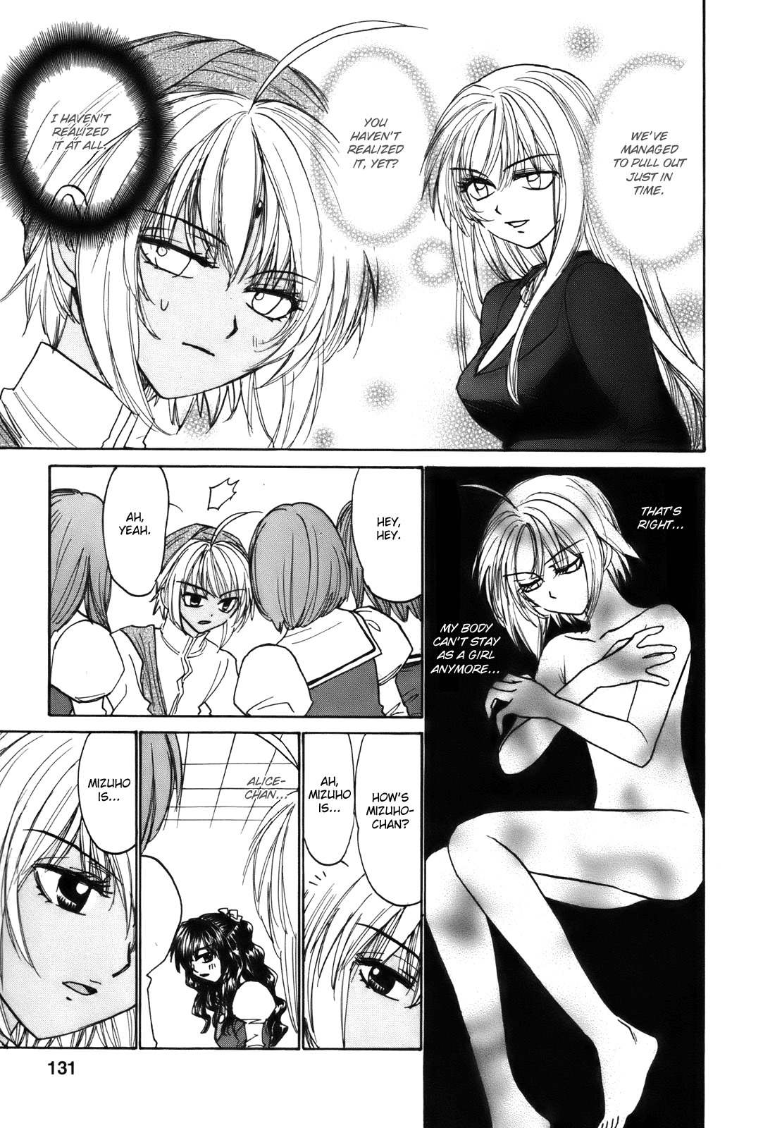 Mizuho Ambivalent Chapter 27 page 8 - Chapter 27