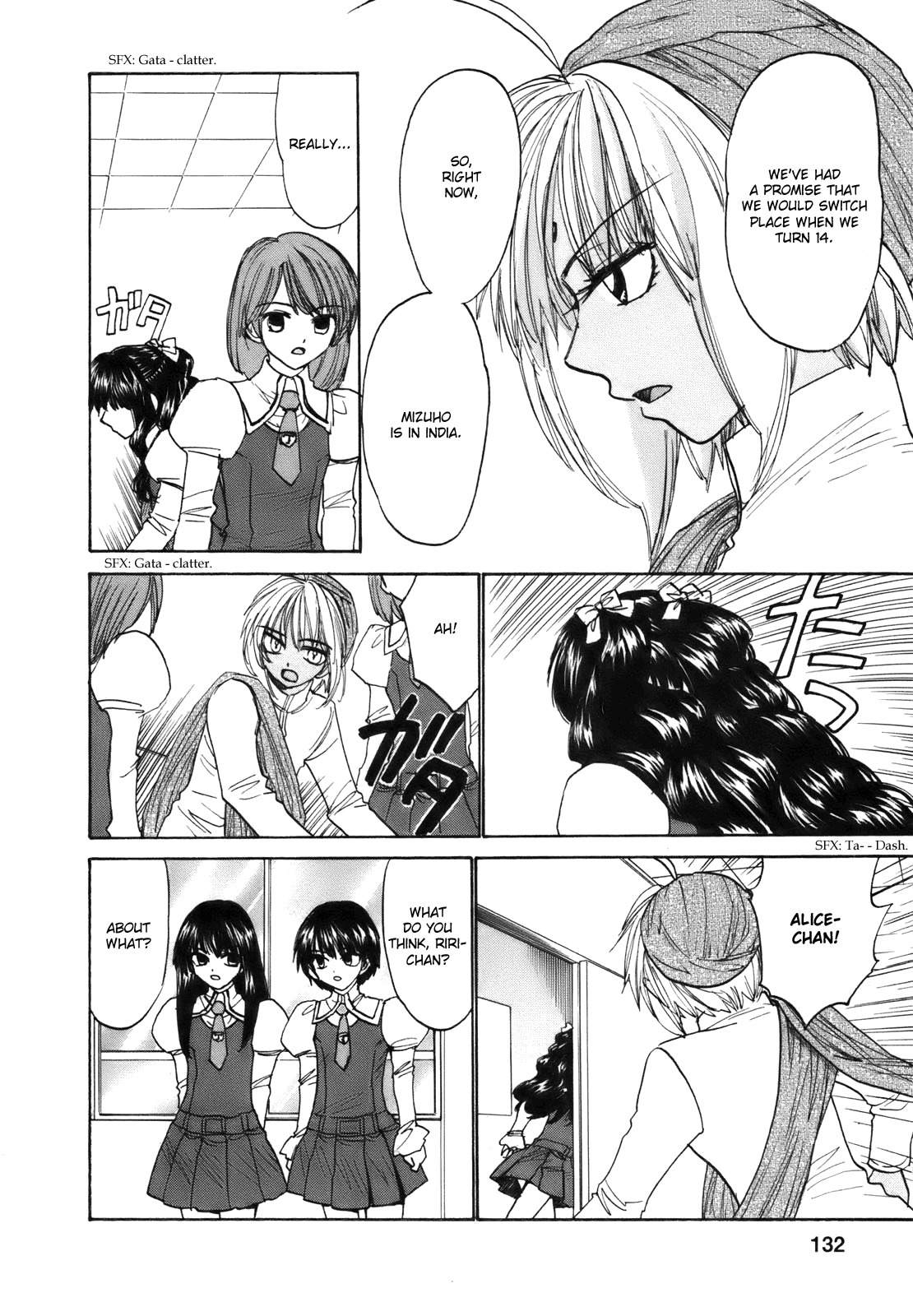 Mizuho Ambivalent Chapter 27 page 9 - Chapter 27