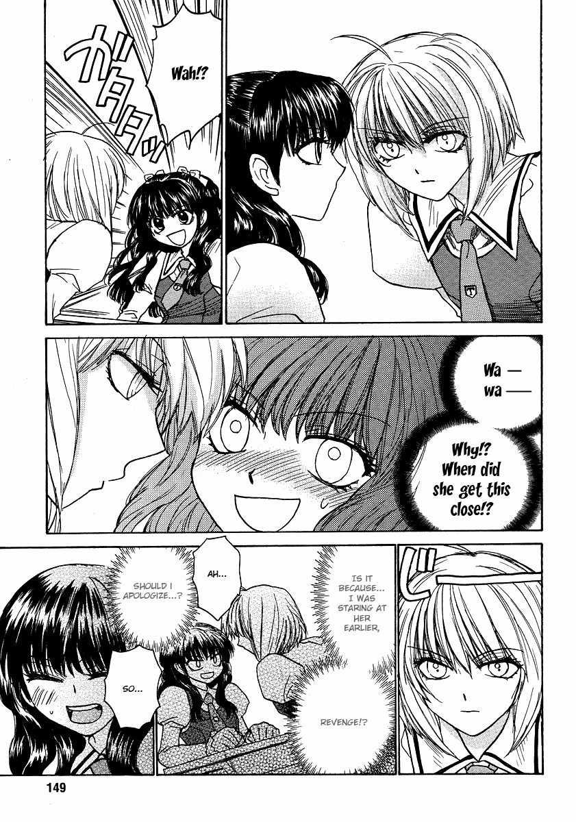 Mizuho Ambivalent Chapter 3 page 10 - Chapter 3