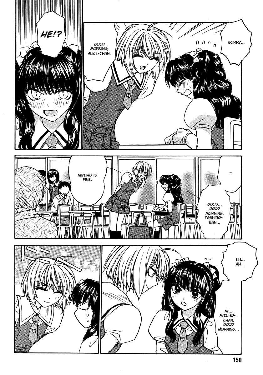 Mizuho Ambivalent Chapter 3 page 11 - Chapter 3
