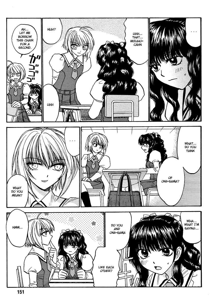 Mizuho Ambivalent Chapter 3 page 12 - Chapter 3