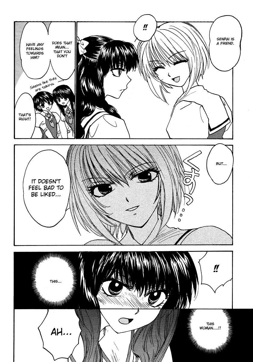 Mizuho Ambivalent Chapter 3 page 13 - Chapter 3