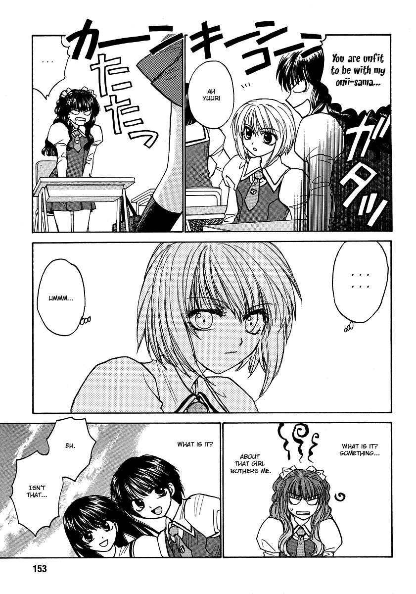 Mizuho Ambivalent Chapter 3 page 14 - Chapter 3
