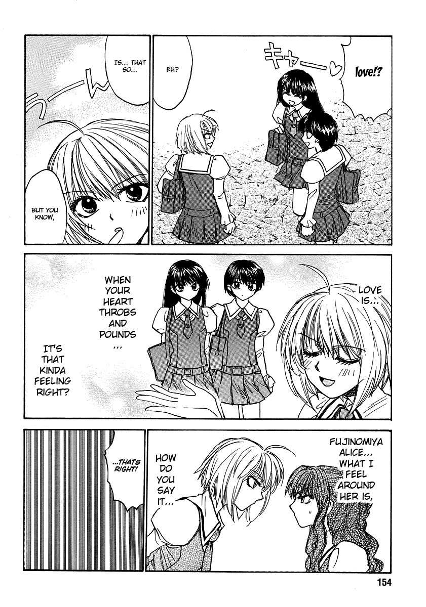 Mizuho Ambivalent Chapter 3 page 15 - Chapter 3