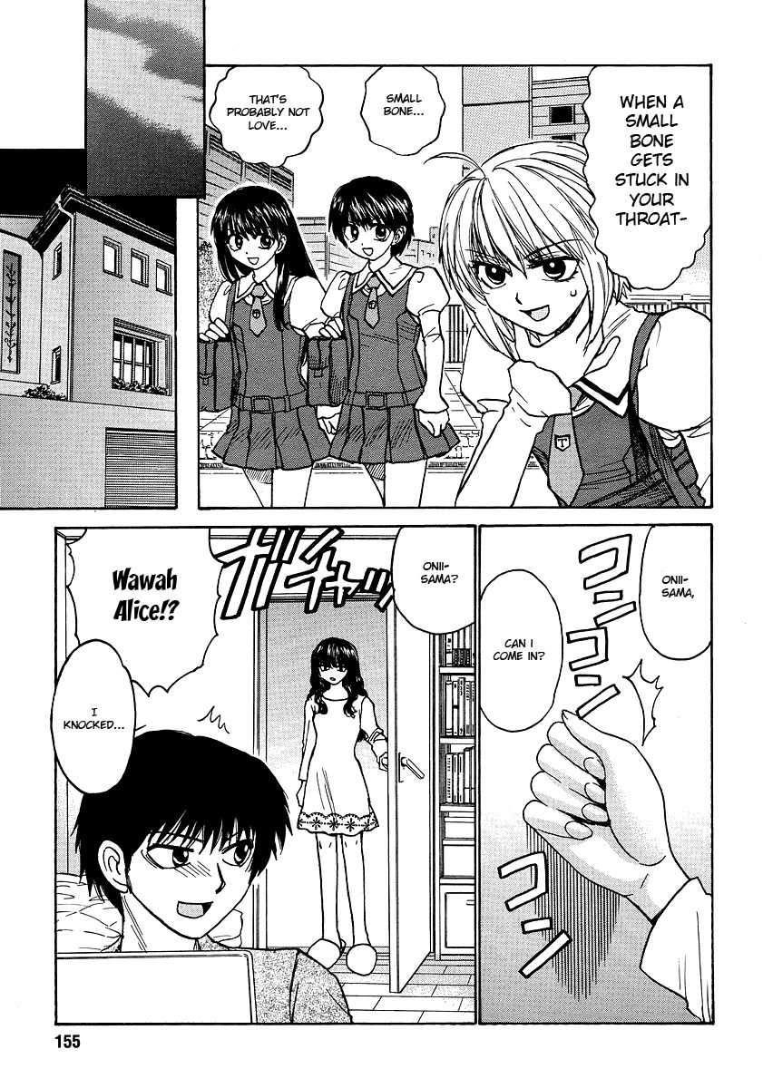 Mizuho Ambivalent Chapter 3 page 16 - Chapter 3