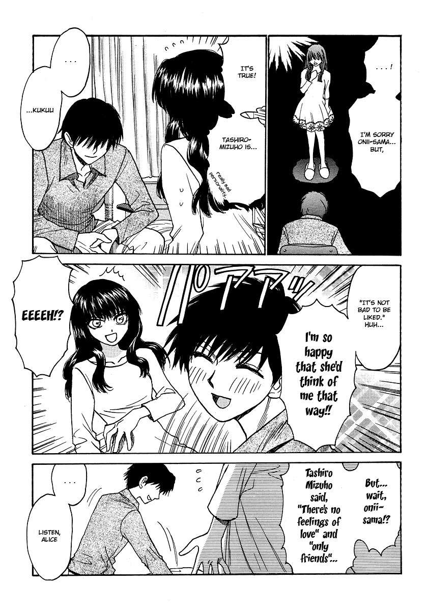 Mizuho Ambivalent Chapter 3 page 18 - Chapter 3