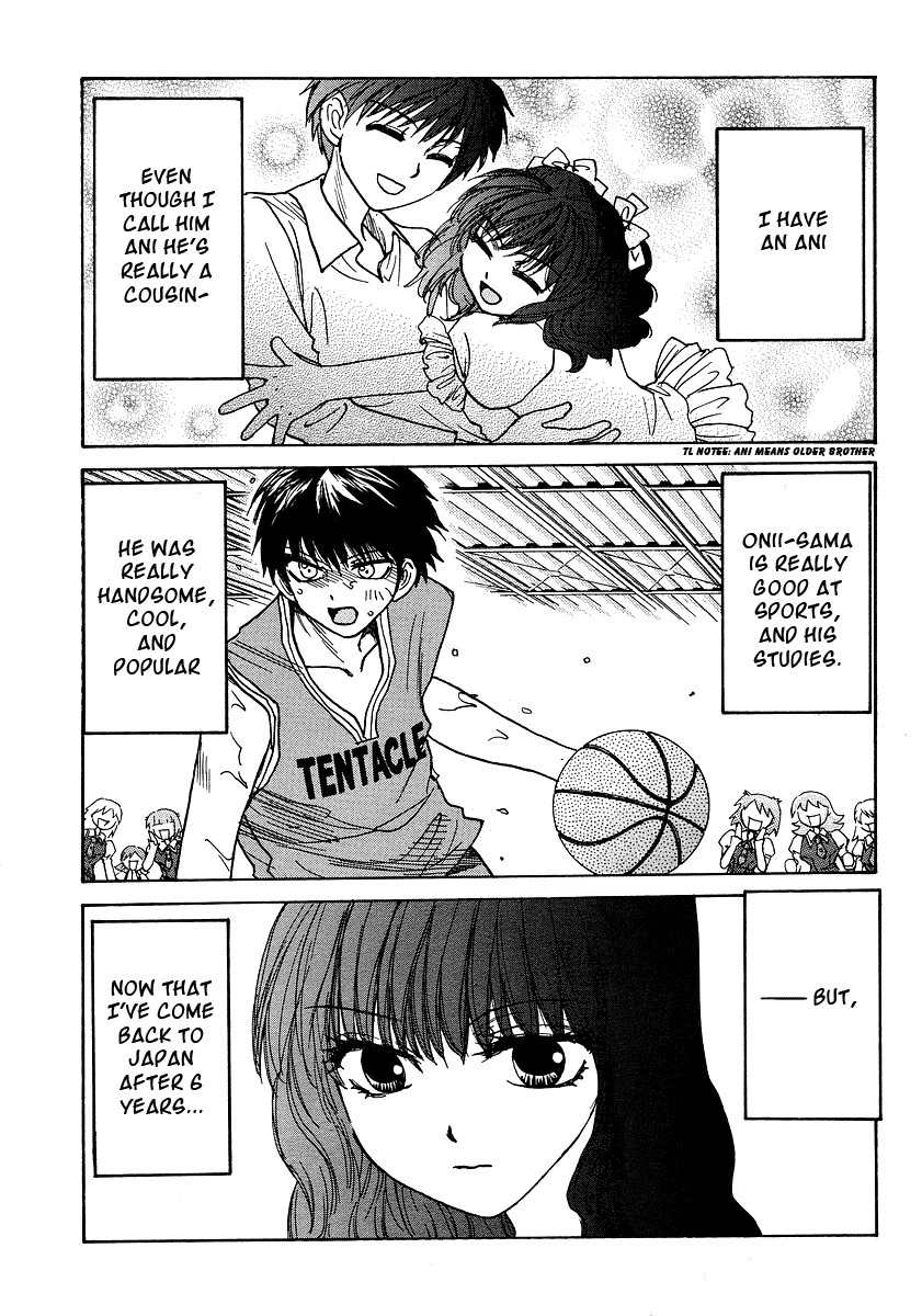 Mizuho Ambivalent Chapter 3 page 2 - Chapter 3