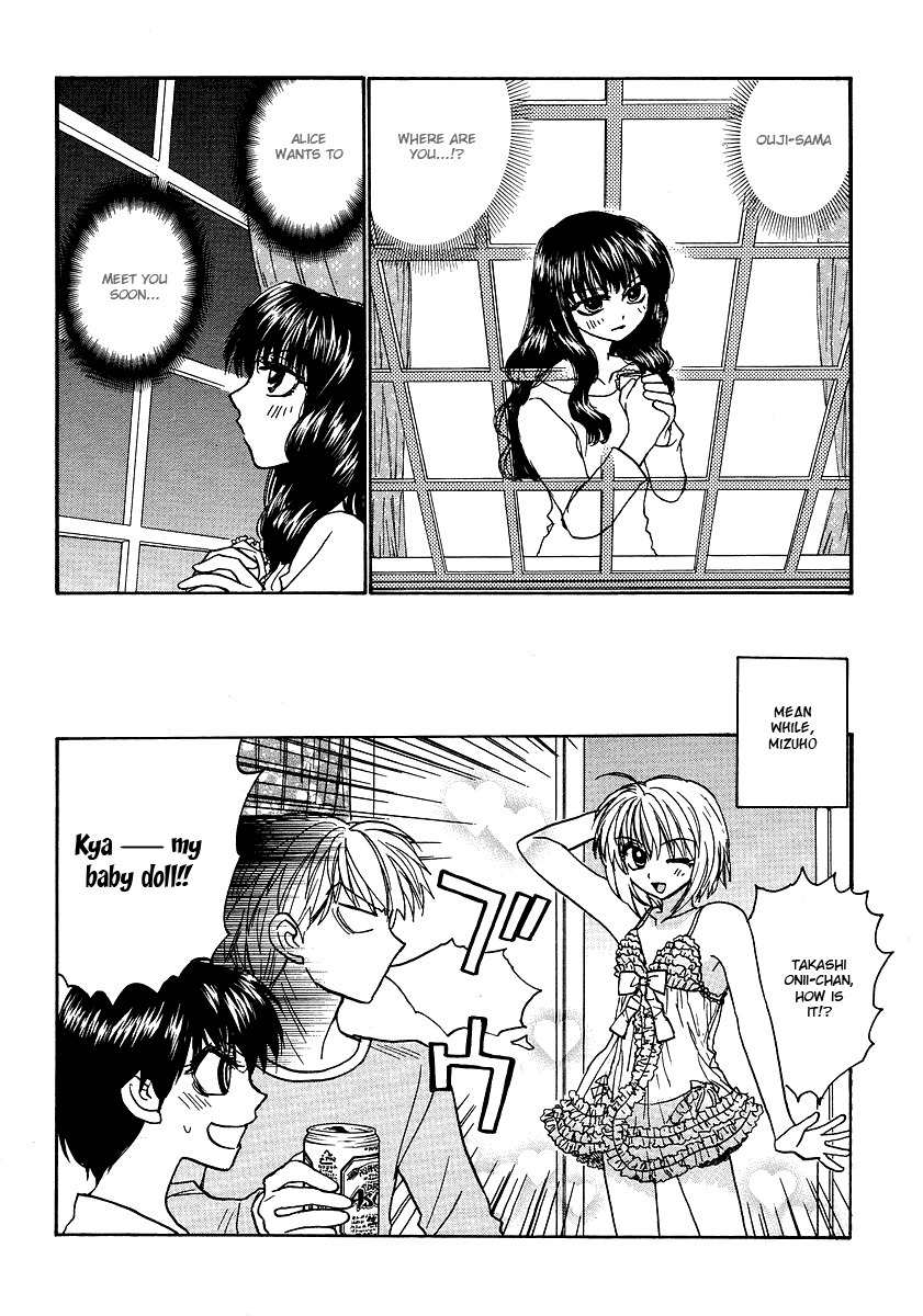 Mizuho Ambivalent Chapter 3 page 21 - Chapter 3