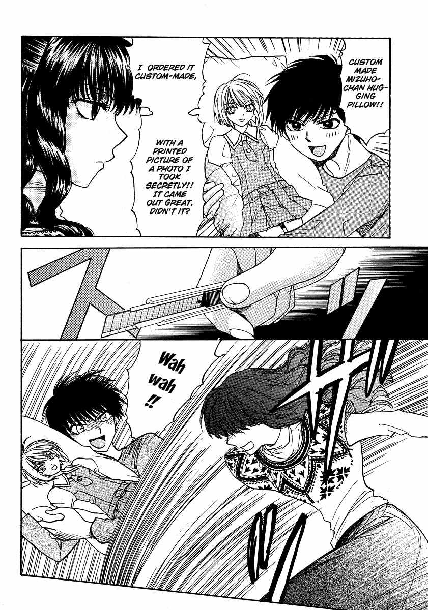 Mizuho Ambivalent Chapter 3 page 5 - Chapter 3