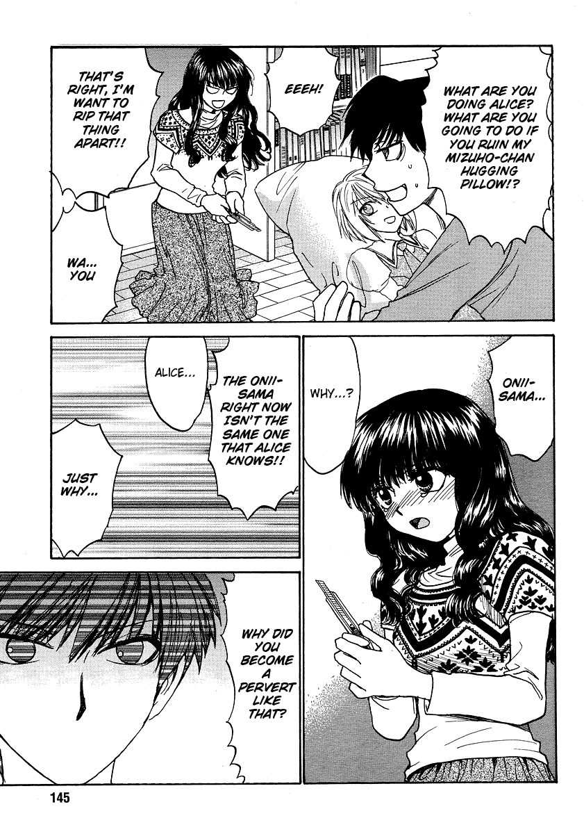 Mizuho Ambivalent Chapter 3 page 6 - Chapter 3