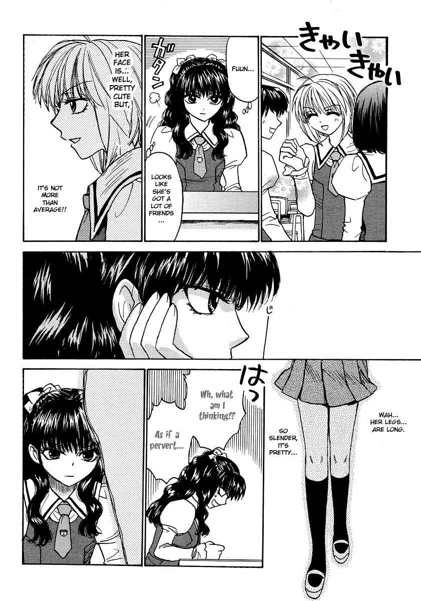 Mizuho Ambivalent Chapter 3 page 9 - Chapter 3