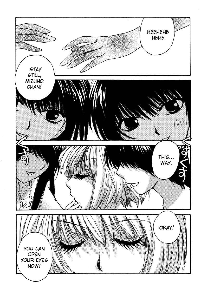 Mizuho Ambivalent Chapter 4 page 1 - Chapter 4