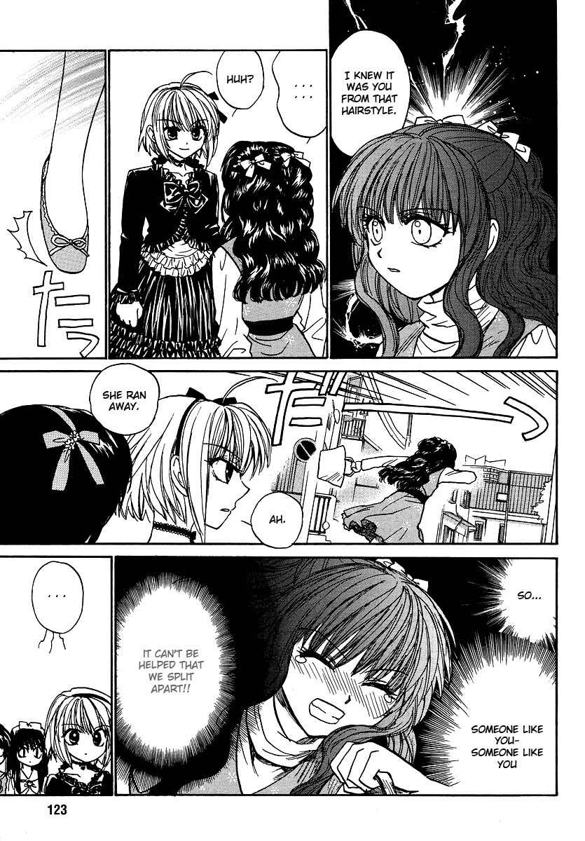 Mizuho Ambivalent Chapter 4 page 11 - Chapter 4