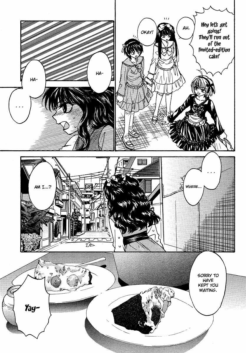 Mizuho Ambivalent Chapter 4 page 13 - Chapter 4