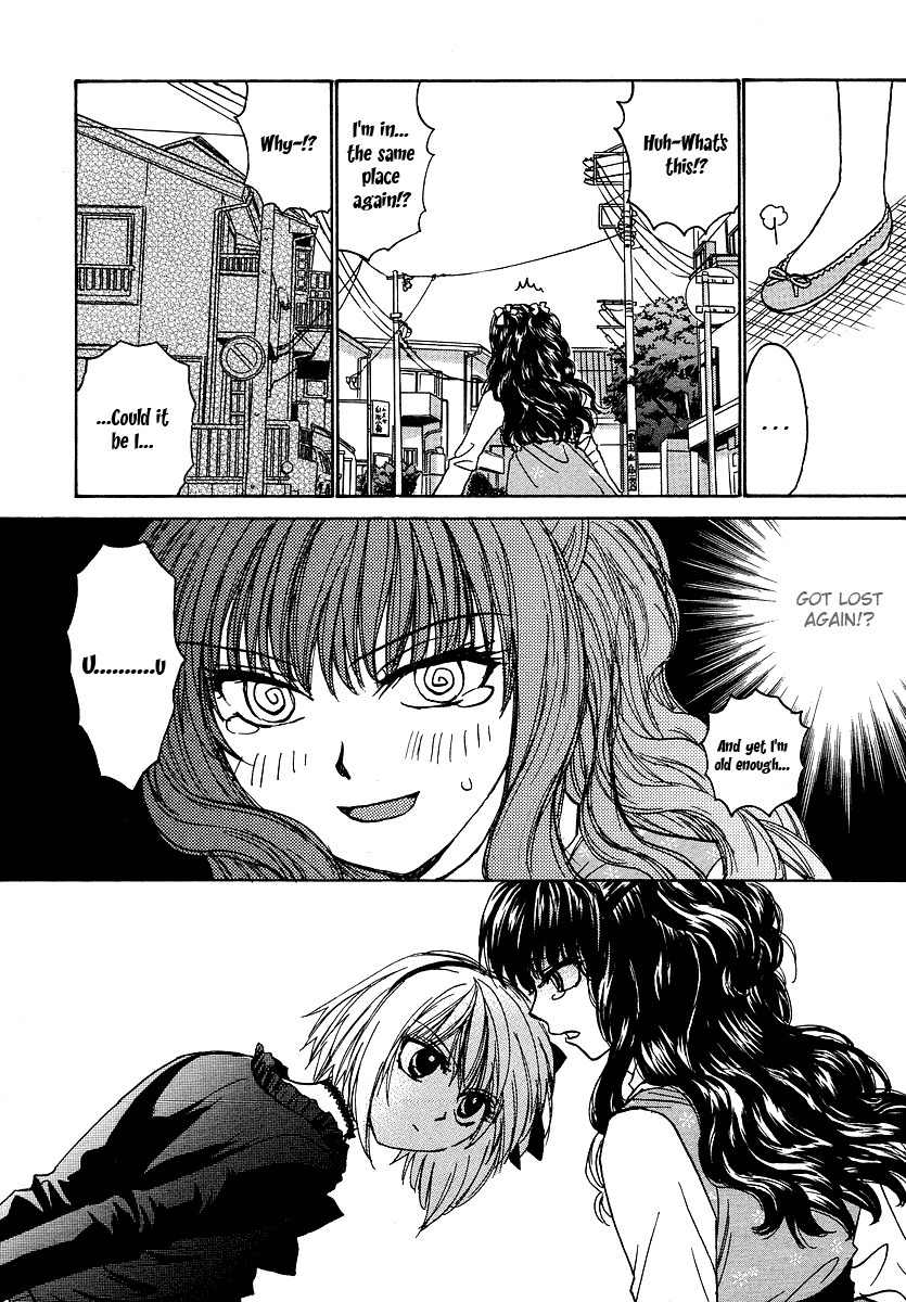 Mizuho Ambivalent Chapter 4 page 17 - Chapter 4
