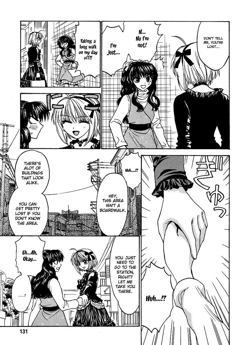 Mizuho Ambivalent Chapter 4 page 19 - Chapter 4