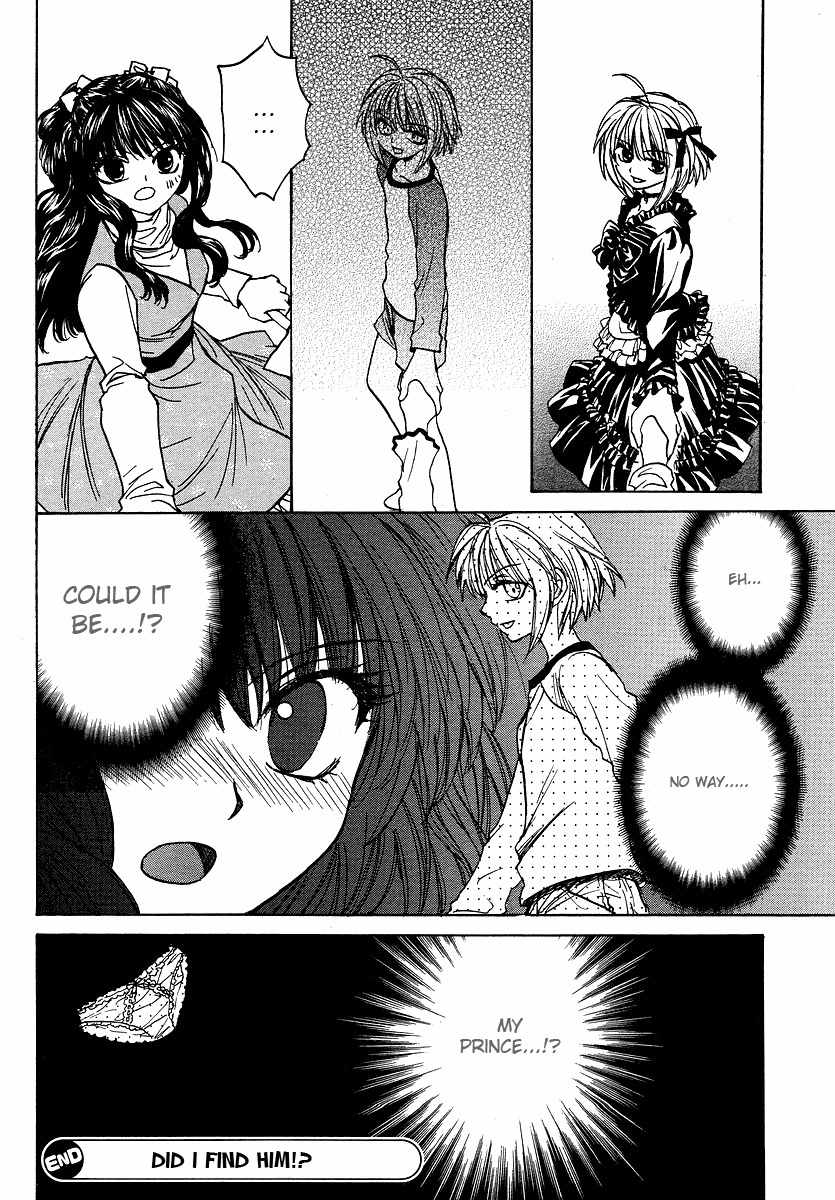Mizuho Ambivalent Chapter 4 page 20 - Chapter 4