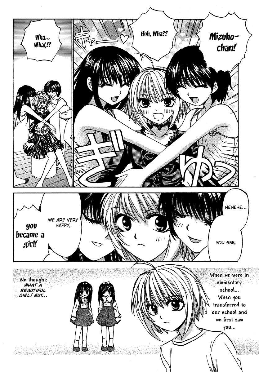 Mizuho Ambivalent Chapter 4 page 4 - Chapter 4