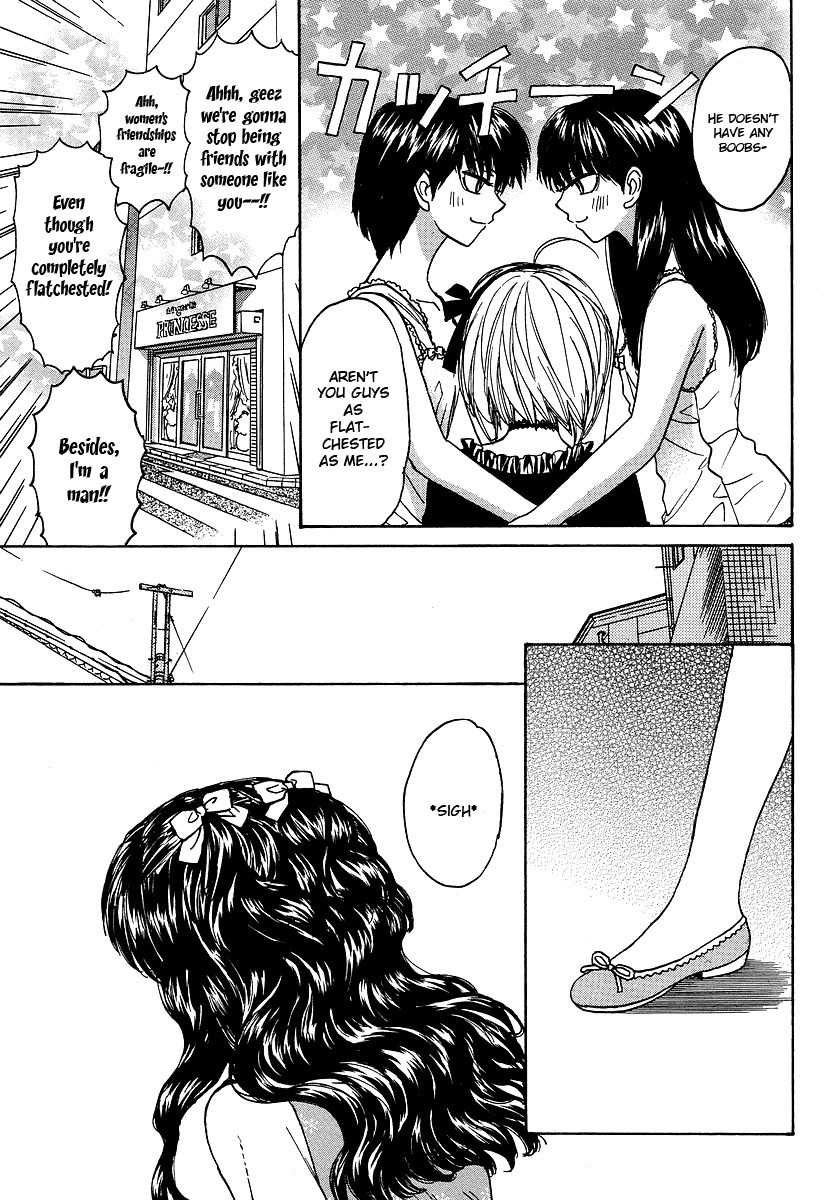 Mizuho Ambivalent Chapter 4 page 7 - Chapter 4