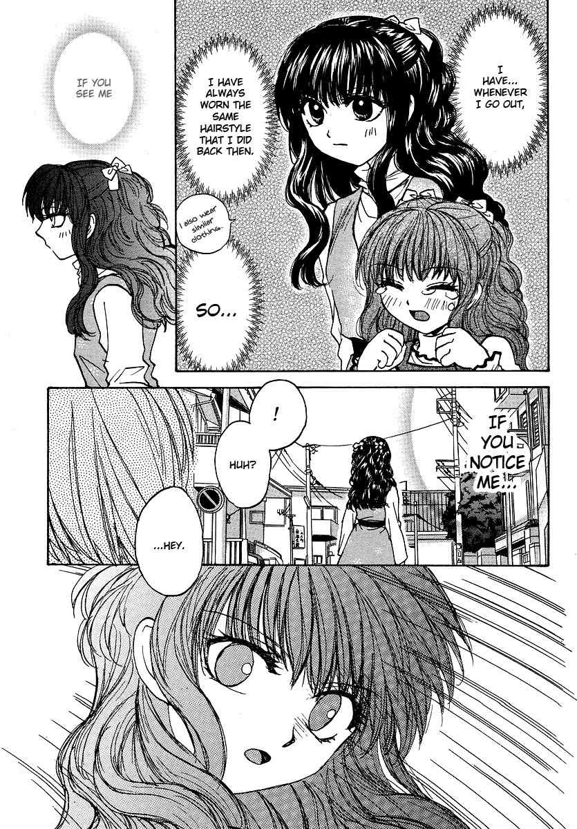 Mizuho Ambivalent Chapter 4 page 9 - Chapter 4
