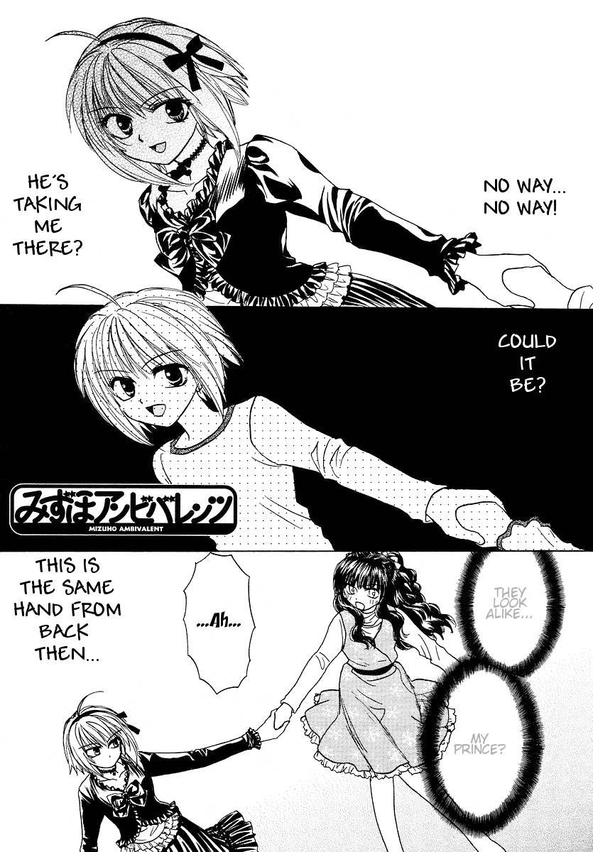Mizuho Ambivalent Chapter 5 page 1 - Chapter 5