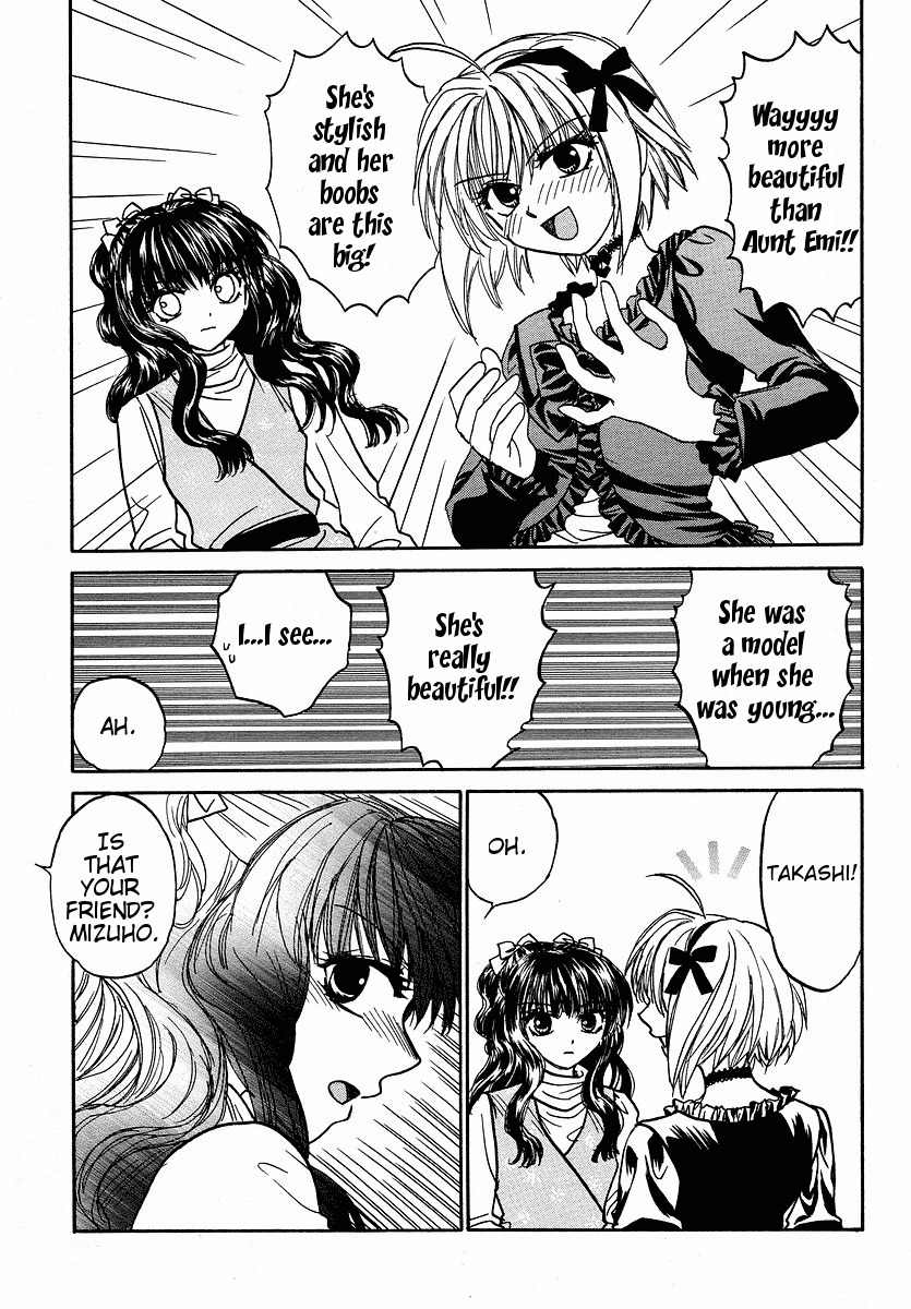Mizuho Ambivalent Chapter 5 page 11 - Chapter 5