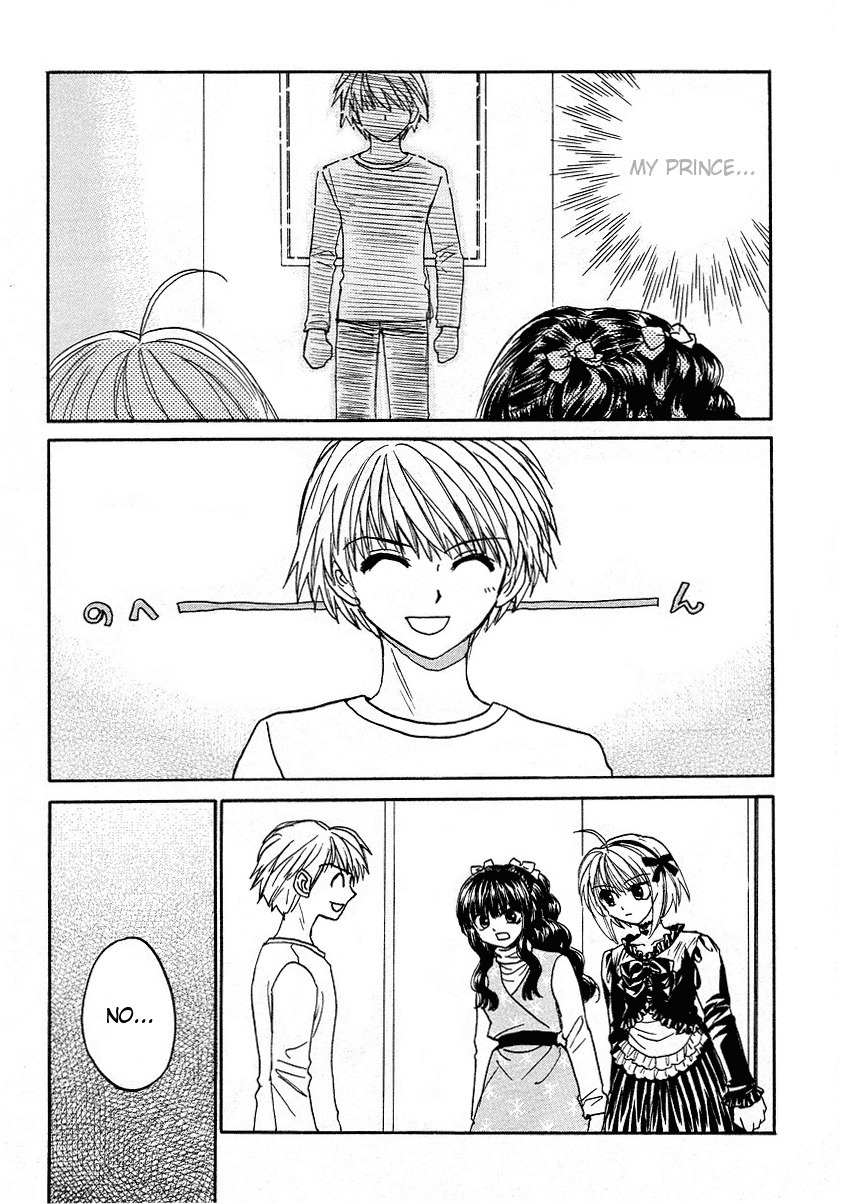 Mizuho Ambivalent Chapter 5 page 12 - Chapter 5