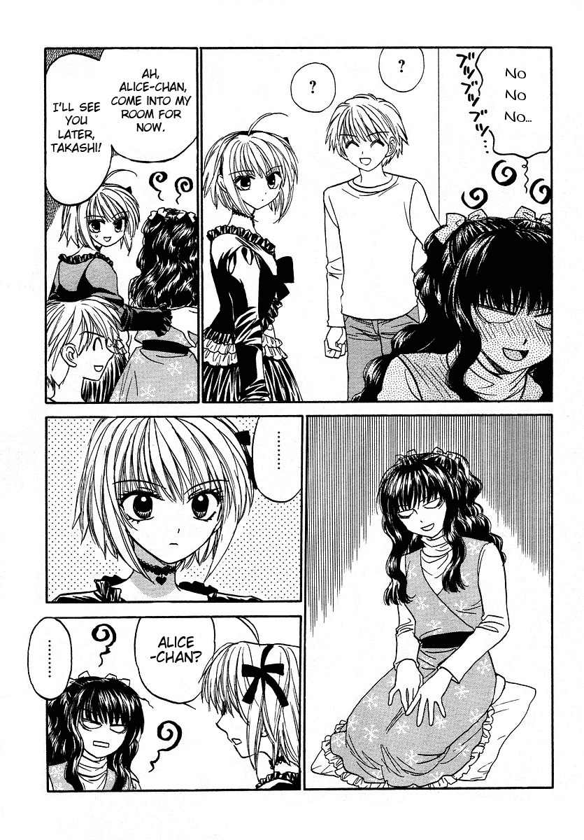 Mizuho Ambivalent Chapter 5 page 13 - Chapter 5