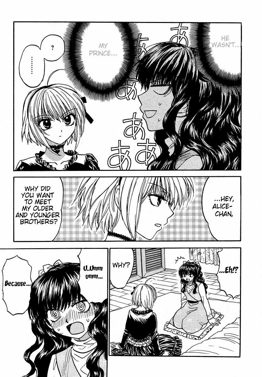 Mizuho Ambivalent Chapter 5 page 14 - Chapter 5