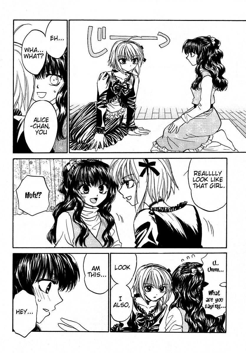 Mizuho Ambivalent Chapter 5 page 16 - Chapter 5