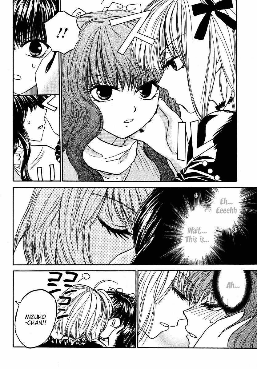Mizuho Ambivalent Chapter 5 page 18 - Chapter 5