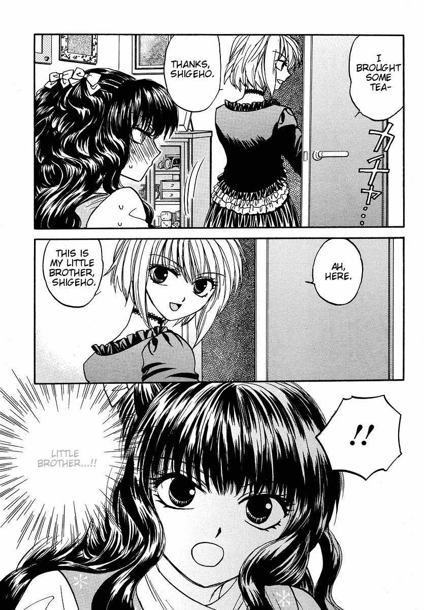 Mizuho Ambivalent Chapter 5 page 19 - Chapter 5