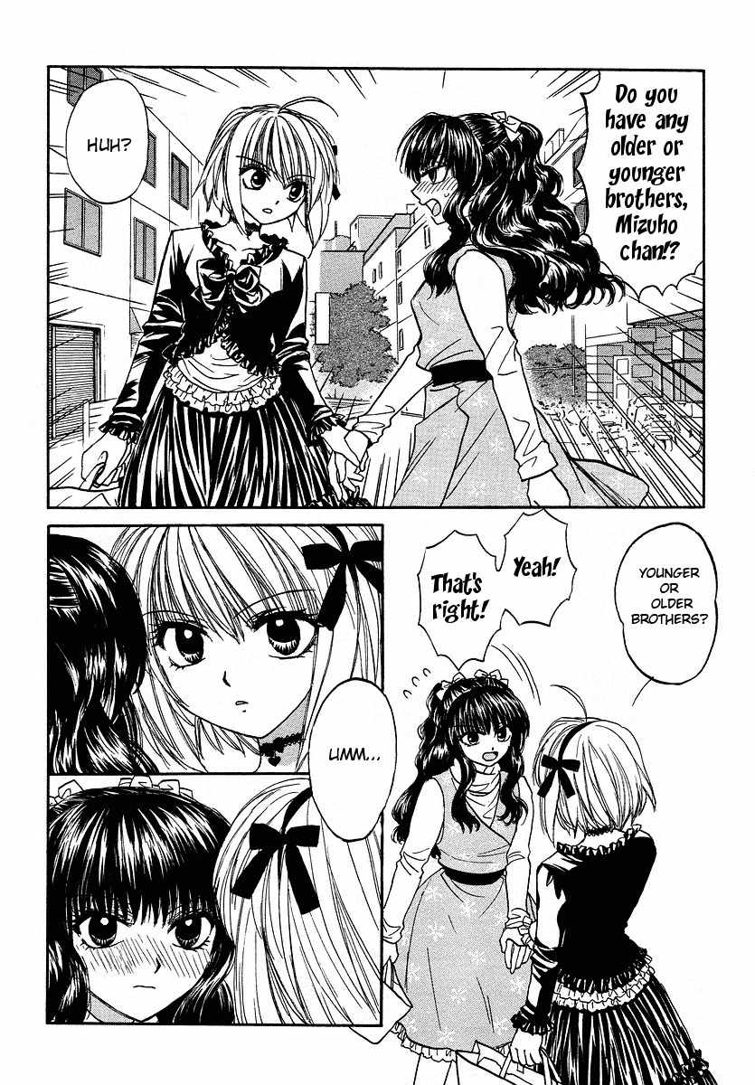 Mizuho Ambivalent Chapter 5 page 4 - Chapter 5