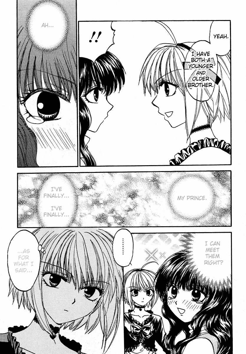 Mizuho Ambivalent Chapter 5 page 5 - Chapter 5