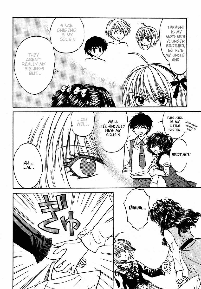 Mizuho Ambivalent Chapter 5 page 6 - Chapter 5