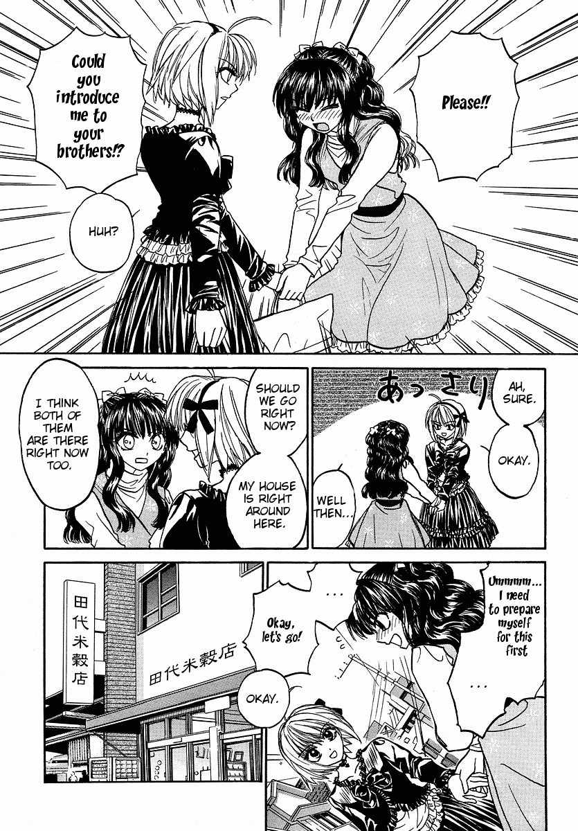 Mizuho Ambivalent Chapter 5 page 7 - Chapter 5