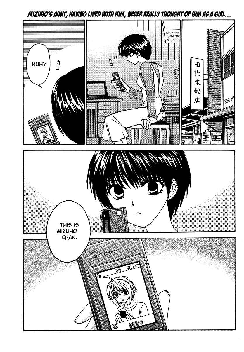 Mizuho Ambivalent Chapter 6 page 1 - Chapter 6