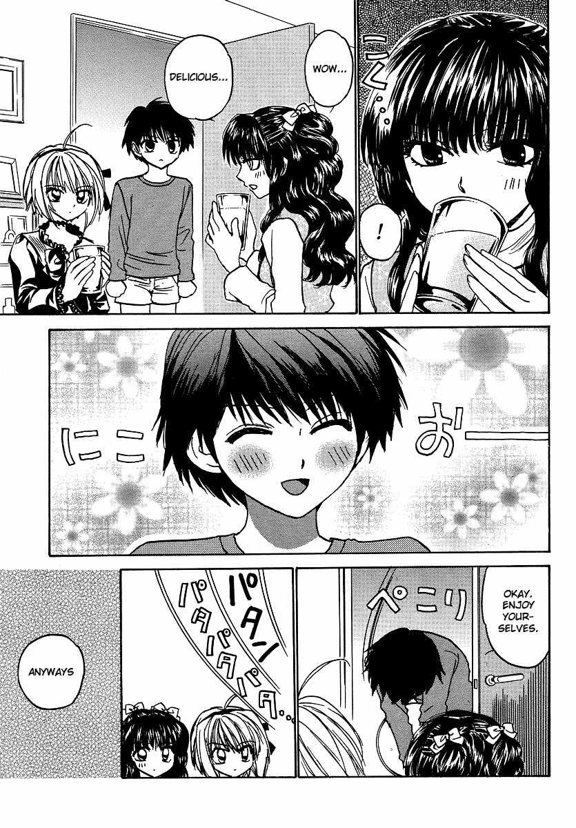 Mizuho Ambivalent Chapter 6 page 10 - Chapter 6