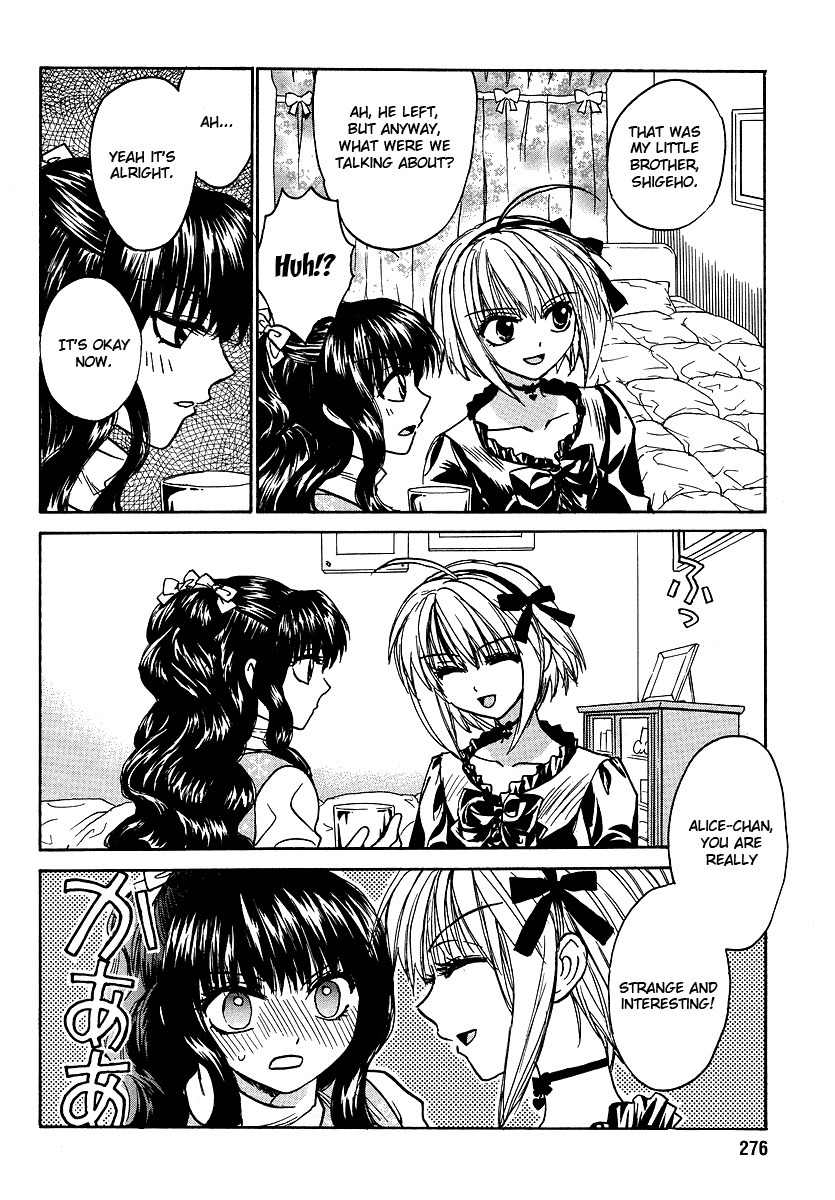 Mizuho Ambivalent Chapter 6 page 11 - Chapter 6