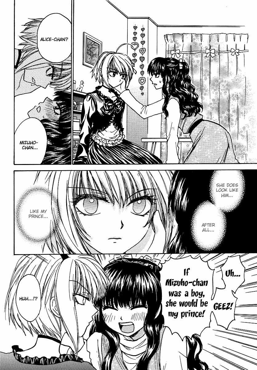 Mizuho Ambivalent Chapter 6 page 13 - Chapter 6