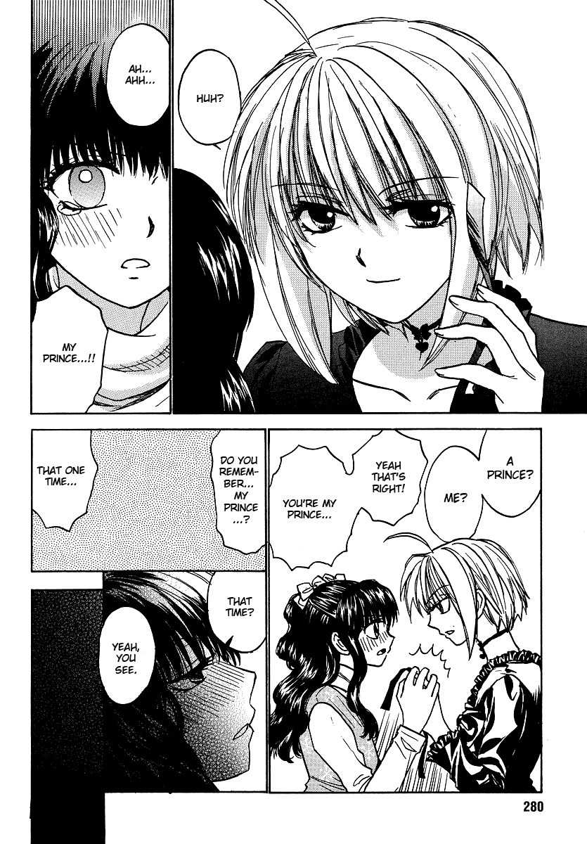 Mizuho Ambivalent Chapter 6 page 15 - Chapter 6