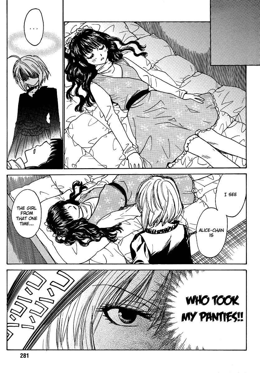 Mizuho Ambivalent Chapter 6 page 16 - Chapter 6