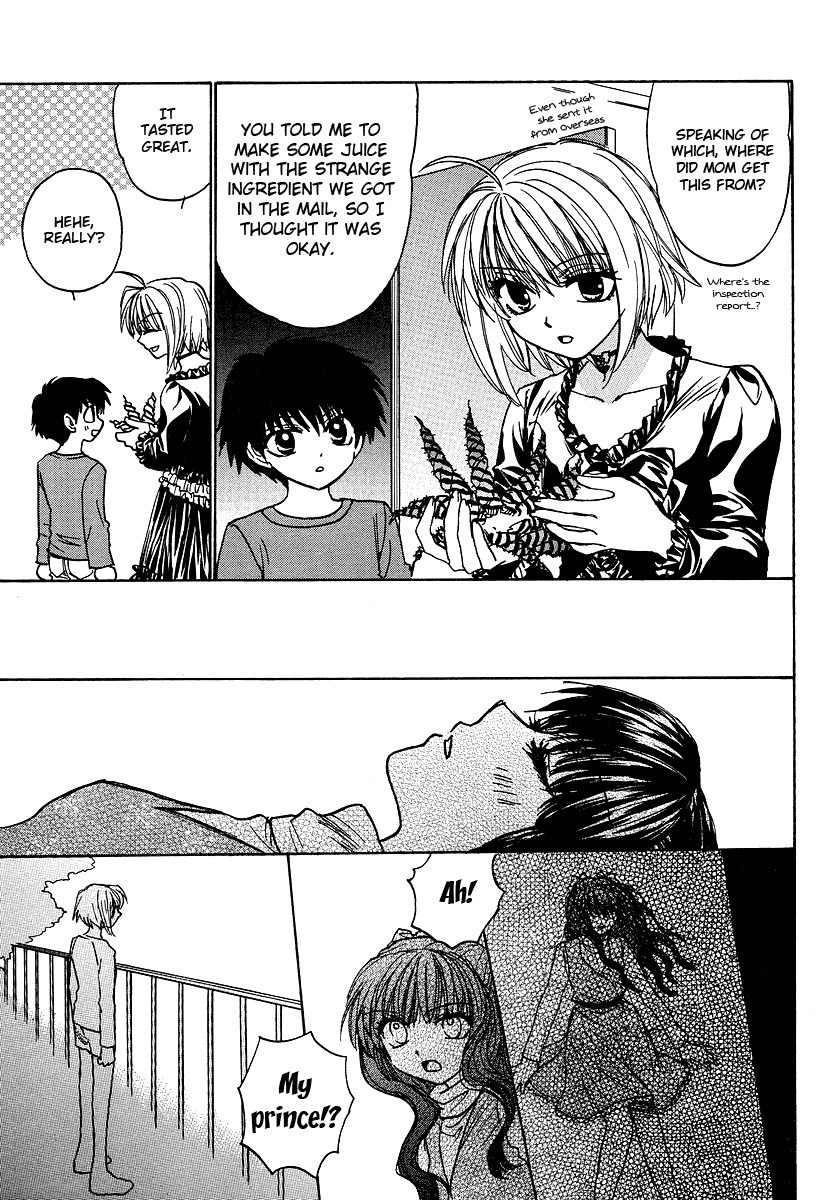 Mizuho Ambivalent Chapter 6 page 18 - Chapter 6